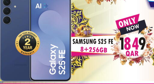 available at Al Baladi Al Yawm in Qatar - Al Daayen