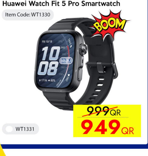 available at iCONNECT  in Qatar - Umm Salal