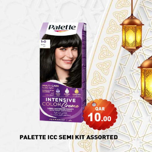 available at روابي هايبرماركت in قطر - الشحانية