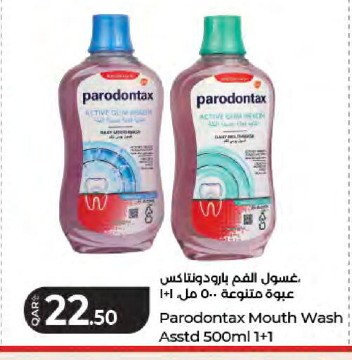 available at لولو هايبرماركت in قطر - الشمال