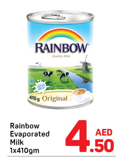 available at Day to Day Department Store in UAE - Dubai