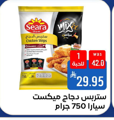 available at شبرا الطائف in مملكة العربية السعودية, السعودية, سعودية - الطائف