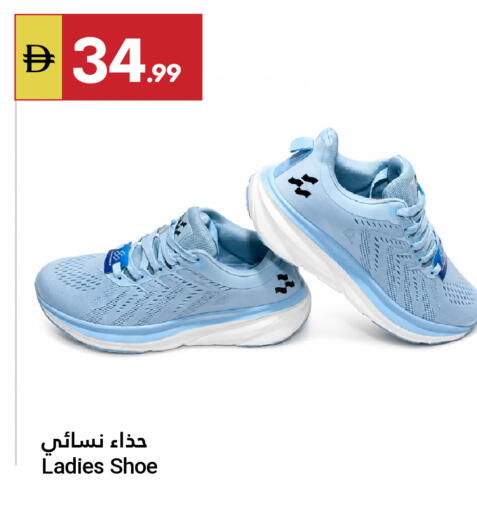 available at Grand Emirates Market in UAE - Abu Dhabi