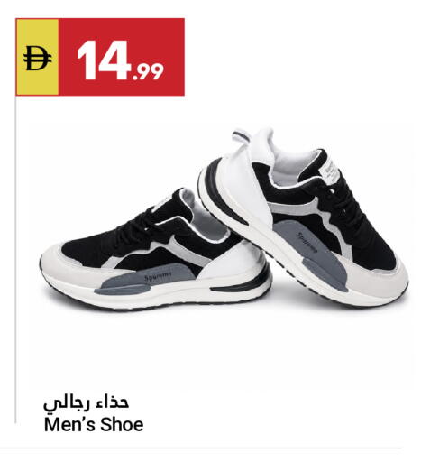 available at Grand Emirates Market in UAE - Abu Dhabi