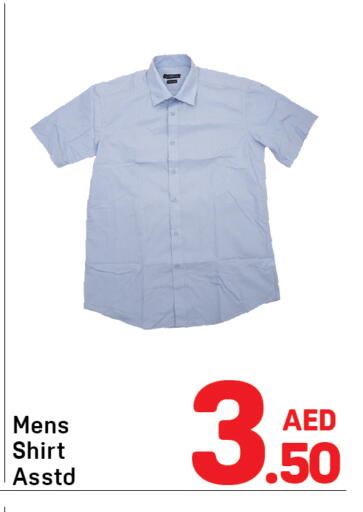 available at دي تو دي in الإمارات العربية المتحدة , الامارات - دبي