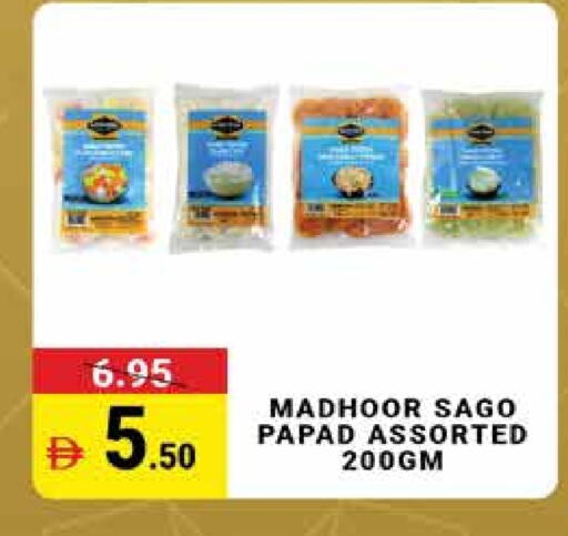 available at MADHOOR SUPERMARKET L.L.C in UAE - Sharjah / Ajman
