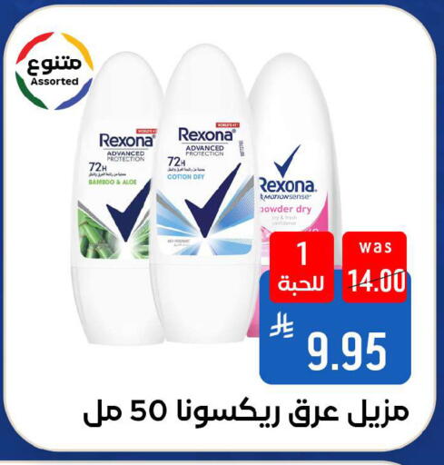 available at شبرا الطائف in مملكة العربية السعودية, السعودية, سعودية - الطائف