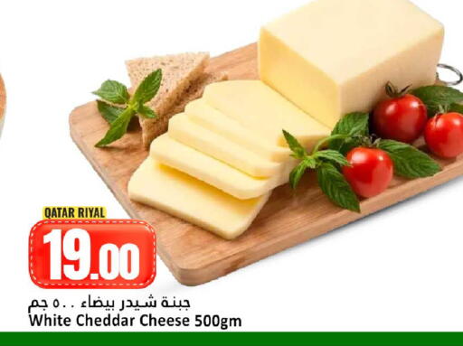 available at Dana Hypermarket in Qatar - Umm Salal