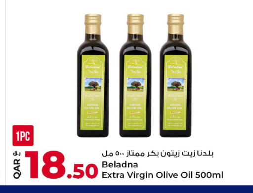available at Rawabi Hypermarket in Qatar - Al Rayyan