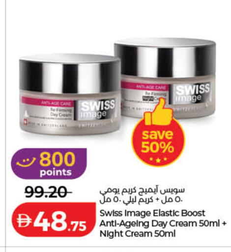 available at Lulu Hypermarket in UAE - Sharjah / Ajman
