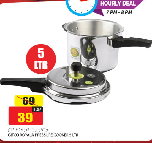 available at جراند هايبرماركت in قطر - الشحانية