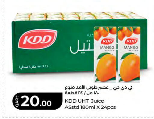 Mango available at LuLu Hypermarket in Qatar - Al Shamal