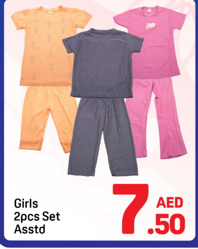available at دي تو دي in الإمارات العربية المتحدة , الامارات - دبي