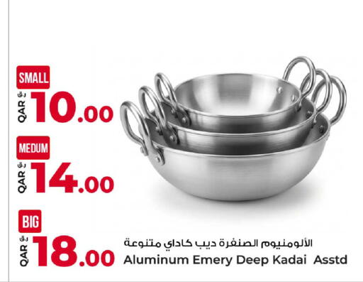 available at Rawabi Hypermarket in Qatar - Umm Salal