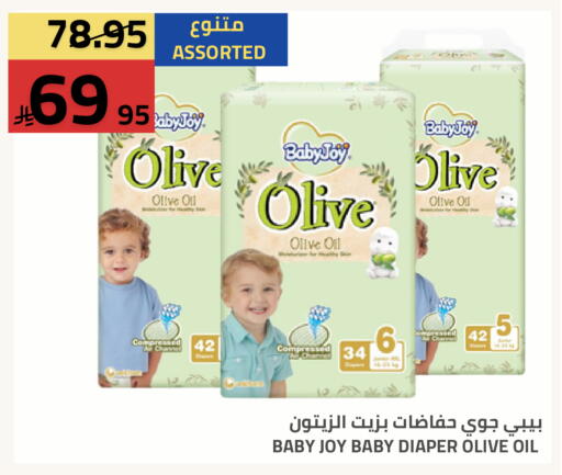 available at Astra Markets in KSA, Saudi Arabia, Saudi - Tabuk