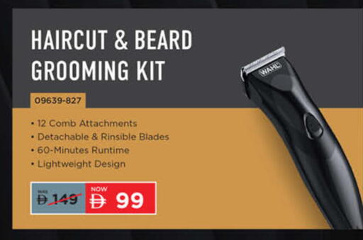 available at لولو هايبرماركت in الإمارات العربية المتحدة , الامارات - أم القيوين‎