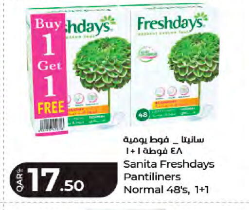 available at لولو هايبرماركت in قطر - الشمال