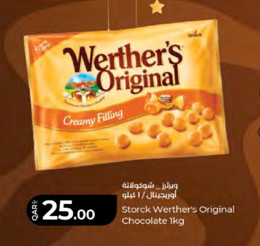 available at لولو هايبرماركت in قطر - الشمال