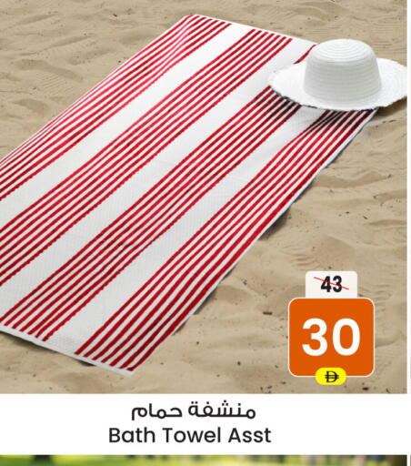 available at أنصار مول in الإمارات العربية المتحدة , الامارات - الشارقة / عجمان