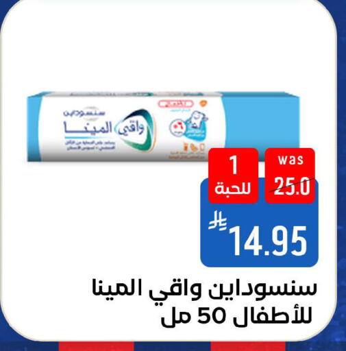 available at Shubra AlTaif in KSA, Saudi Arabia, Saudi - Ta'if