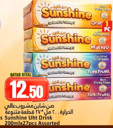Mango available at Dana Hypermarket in Qatar - Doha