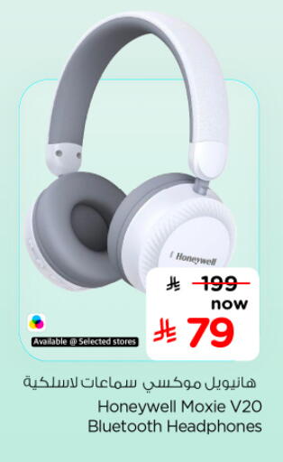 available at Nesto in KSA, Saudi Arabia, Saudi - Riyadh