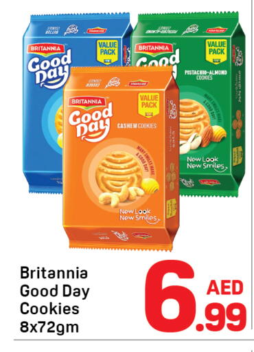 available at دي تو دي in الإمارات العربية المتحدة , الامارات - دبي