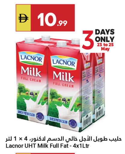 available at Grand Emirates Market in UAE - Abu Dhabi