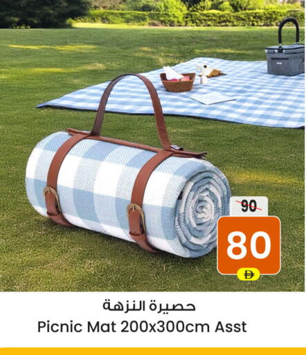 available at أنصار مول in الإمارات العربية المتحدة , الامارات - الشارقة / عجمان