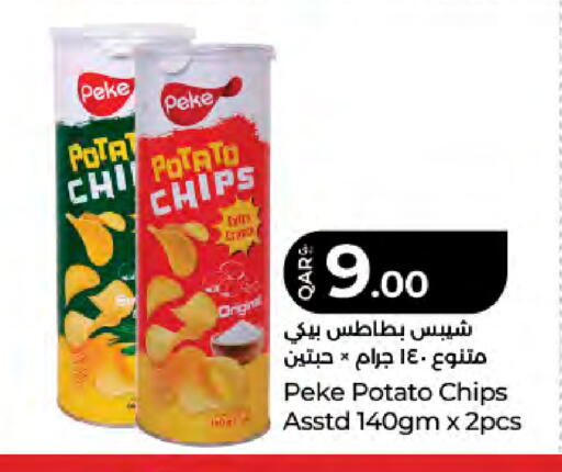 Potato available at لولو هايبرماركت in قطر - الشمال