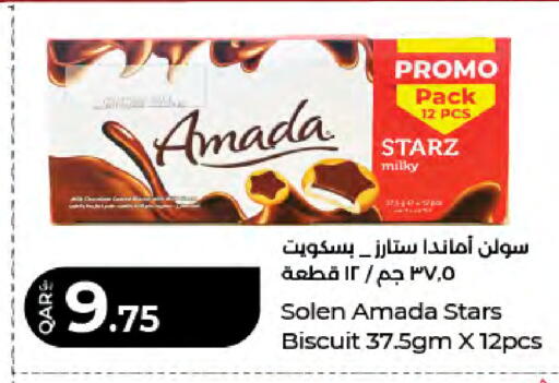 available at LuLu Hypermarket in Qatar - Al Rayyan