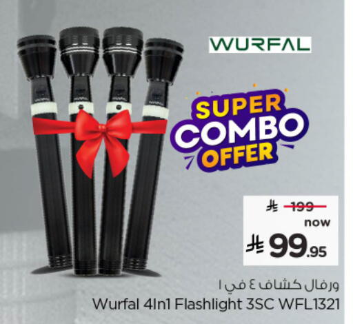 available at Nesto in KSA, Saudi Arabia, Saudi - Al Khobar
