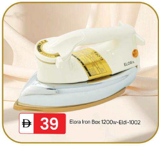 available at TALAL MARKET in UAE - Dubai