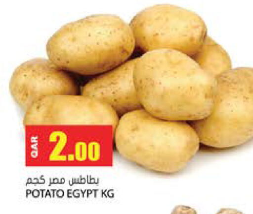 Potato from Egypt available at جراند هايبرماركت in قطر - الضعاين