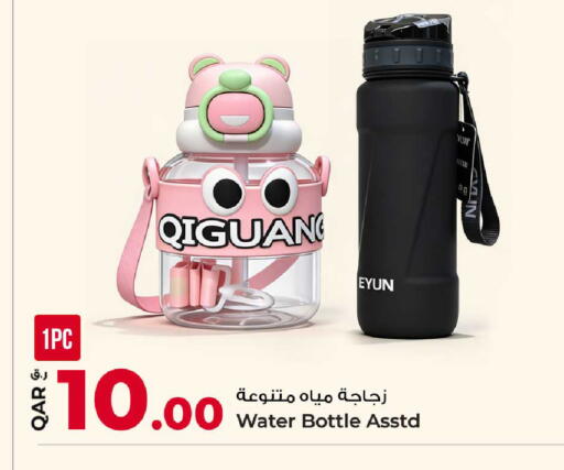 available at Rawabi Hypermarket in Qatar - Al Rayyan