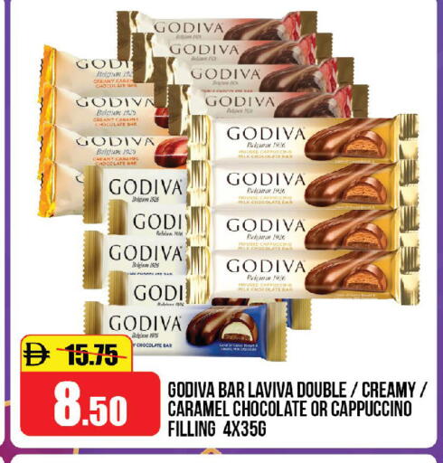 available at Al Aswaq Hypermarket in UAE - Ras al Khaimah