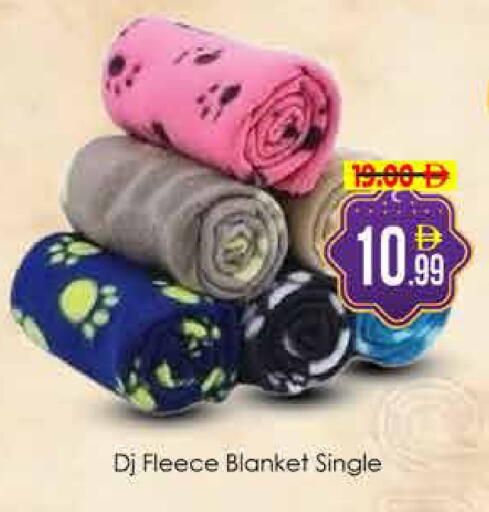 available at AIKO Mall and AIKO Hypermarket in UAE - Dubai