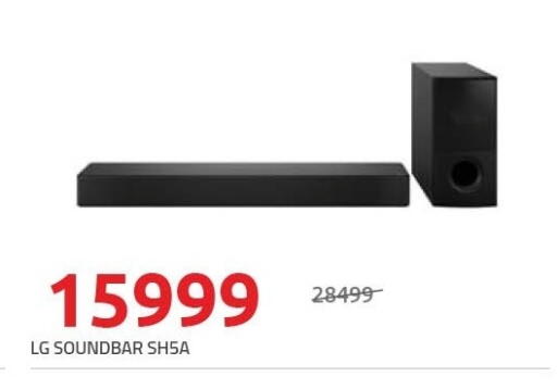 available at Hyper One  in Egypt - Cairo