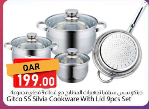 available at دانا ماركت in قطر - الخور
