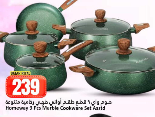 available at Dana Hypermarket in Qatar - Umm Salal