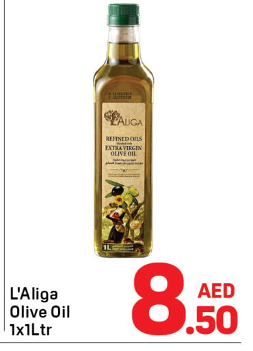 available at دي تو دي in الإمارات العربية المتحدة , الامارات - دبي