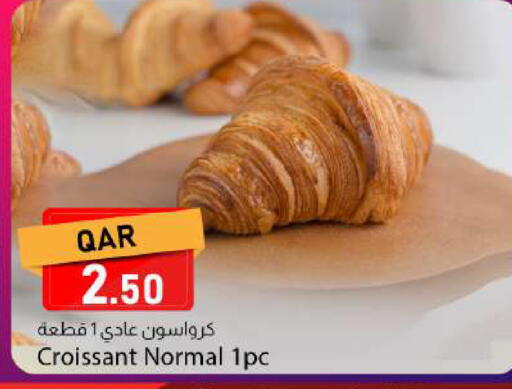 available at دانا ماركت in قطر - الريان