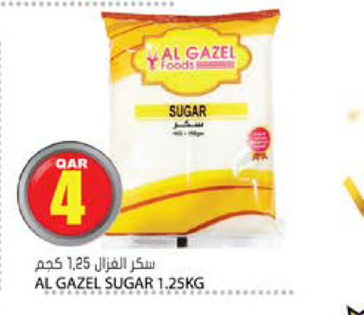 available at جراند هايبرماركت in قطر - الضعاين