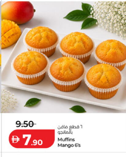 Mango available at Lulu Hypermarket in UAE - Abu Dhabi