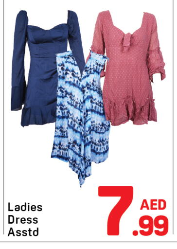 available at دي تو دي in الإمارات العربية المتحدة , الامارات - دبي