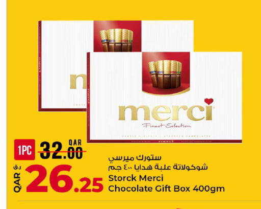 available at روابي هايبرماركت in قطر - الشحانية