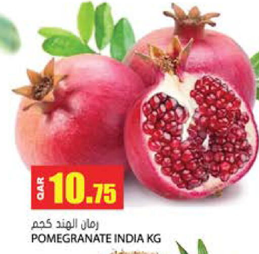 Pomegranate from India available at جراند هايبرماركت in قطر - الضعاين