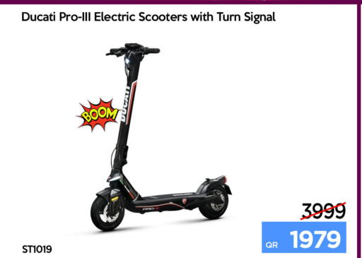 available at iCONNECT  in Qatar - Doha