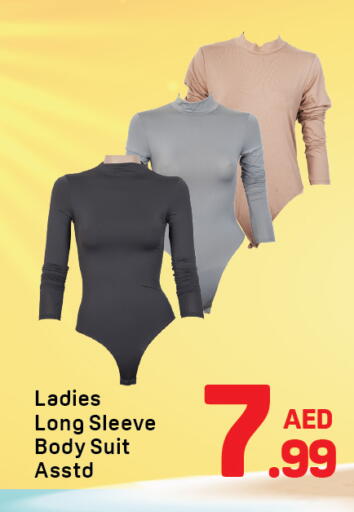 available at دي تو دي in الإمارات العربية المتحدة , الامارات - دبي