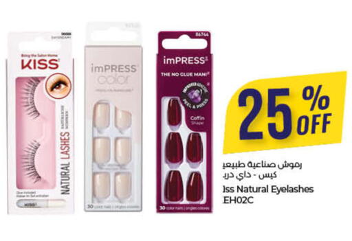 available at لولو هايبرماركت in الإمارات العربية المتحدة , الامارات - دبي